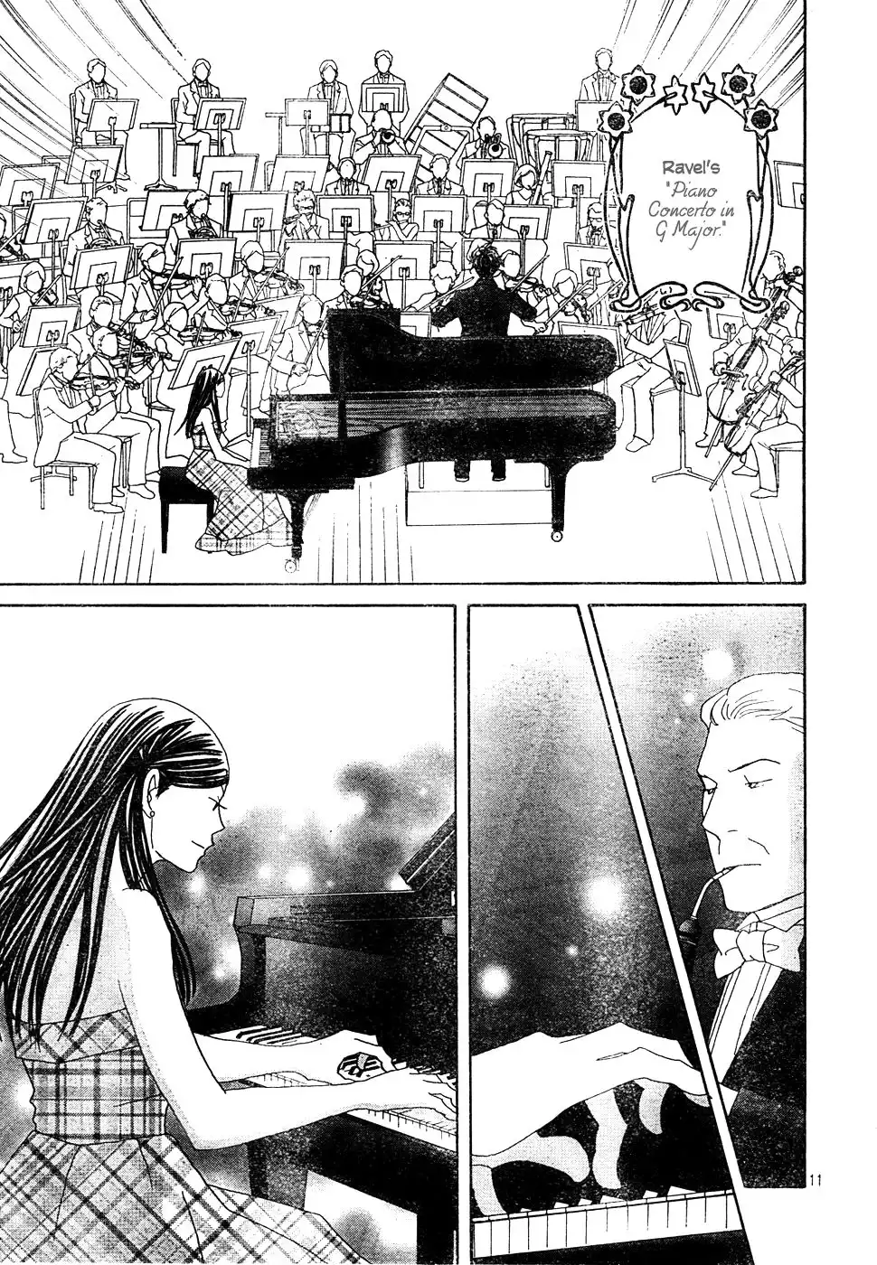 Nodame Cantabile Chapter 122 12